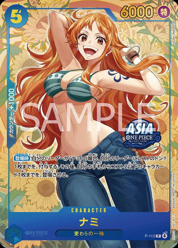 One Piece TCG P-112 Promo Nami ALT ART Parallel ASIA Stamp