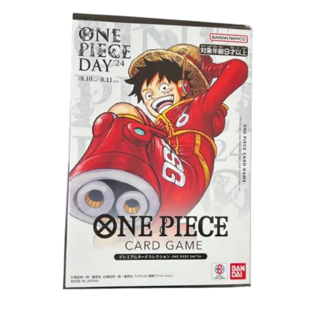 One Piece Day Premium Card Collection [2024] (JP) · Collection Box (One Piece Promotion Cards (JP))