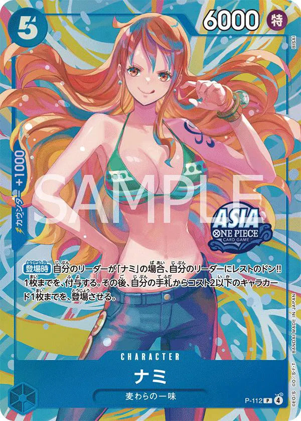 Nami [Asia Vol 2] (JP) P-112 (One Piece Promotion Cards (JP))