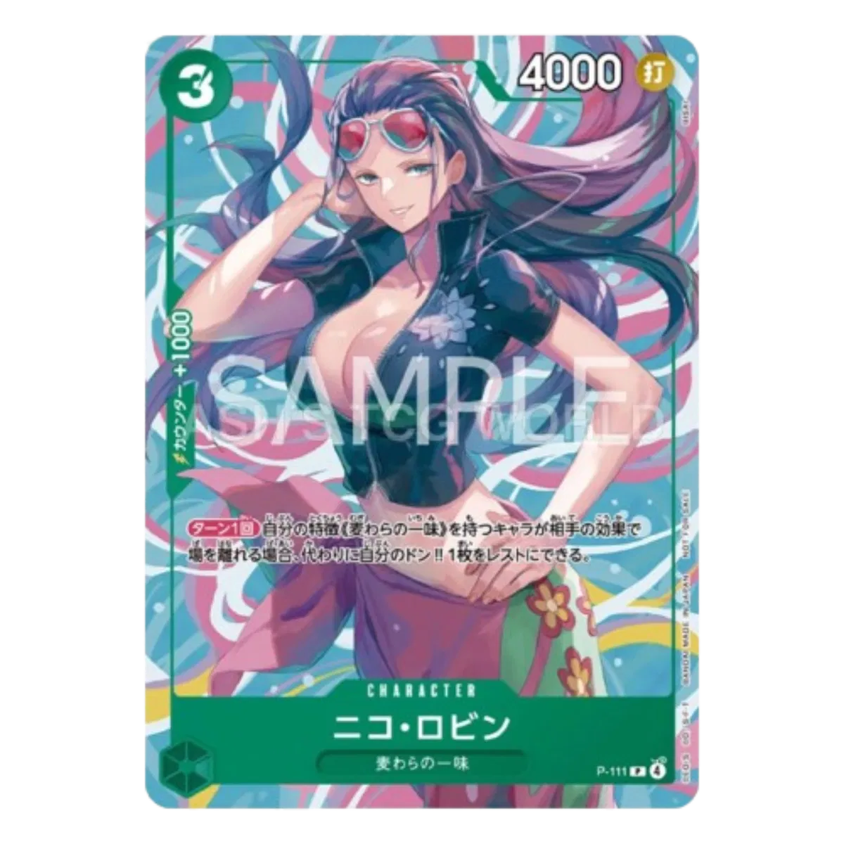 Nico Robin [Mini Tin Vol 2] (JP) P-111 (One Piece Promotion Cards (JP))