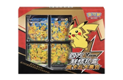 Pikachu V-Union Gift Box (CN) · Collection Box (Miscellaneous Cards & Products)