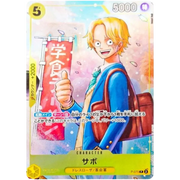 Sabo [The Strongest Three Brothers] (JP) P-073 · Foil (One Piece Promotion Cards (JP))