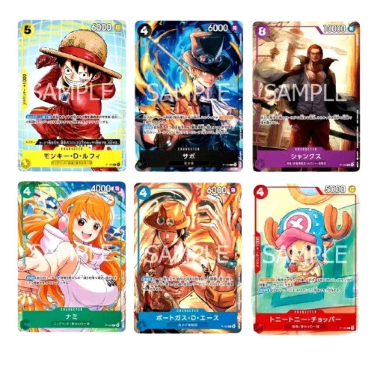 Mcdonald's Promo Pack [One Piece] Sealed (JP) (One Piece Promotion Cards (JP))
