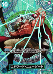 Edward.Newgate (SP Ver.) (JP) OP13-042 (Adventure on KAMI's Island)