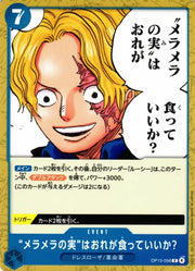 Would You Let Me Eat the Flame-Flame Fruit? (JP) OP15-056 (Adventure on KAMI's Island)