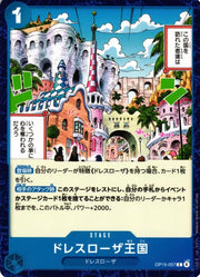 Dressrosa Kingdom (JP) OP15-057 (Adventure on KAMI's Island)