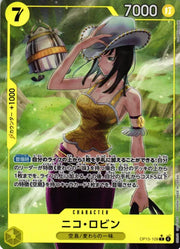 Nico Robin (Parallel) (JP) OP15-109 R