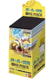 Adventure on KAMI's Island Booster Box (JP)