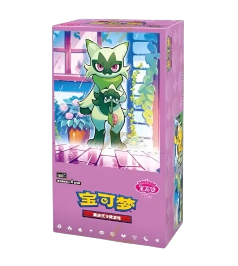 Gem Pack Vol.5 Booster Box (CN) Gem Pack Vol. 5 Sealed
