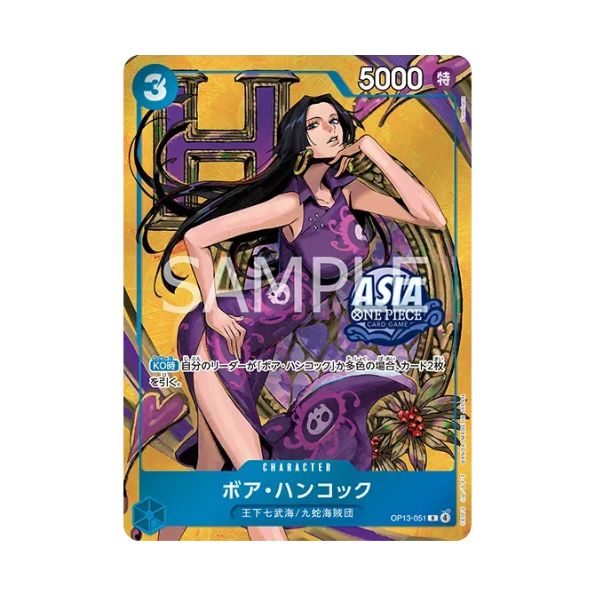 Boa Hancock [Asia] (JP) OP13-051 · Foil (One Piece Promotion Cards (JP))