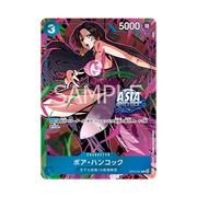Boa Hancock [Vol.3] (JP) OP13-051 (One Piece Promotion Cards (JP))