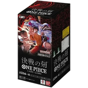 The Time Of Battle Booster Box (JP)