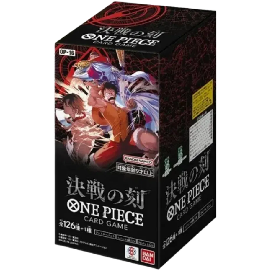 The Time Of Battle Booster Box (JP)