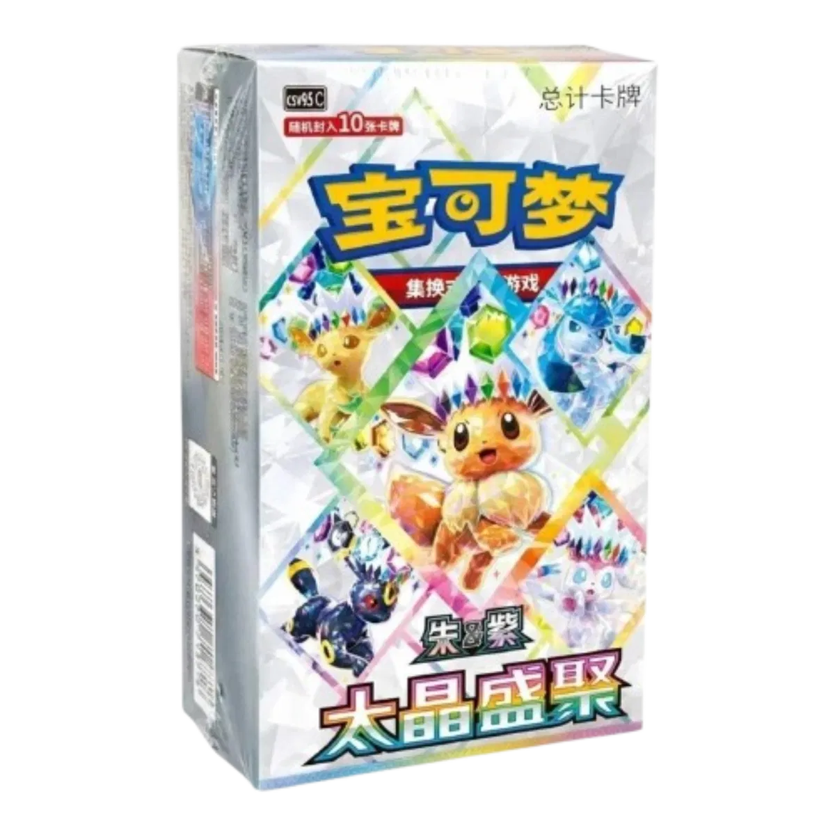 Terastal Gathering Booster Box (CN)