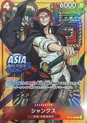 Shanks [Vol.3] (JP) OP12-008 (One Piece Promotion Cards (JP))