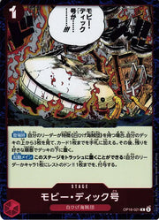 Moby Dick (JP) OP16-021 (The Time of Battle)