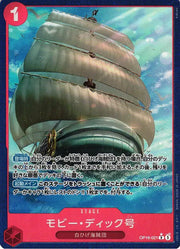Moby Dick (Parallel) (JP) OP16-021 (The Time of Battle)
