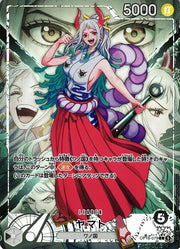 One Piece Yamato - Japanese