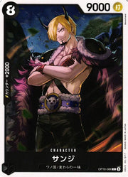 Sanji (JP) OP16-086 · Normal (The Time of Battle)