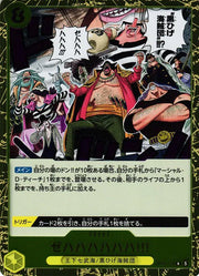 Zehahahahaha! (JP) OP16-116 (The Time of Battle)