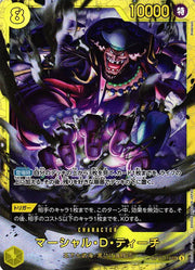 Marshall.D.Teach (JP) OP16-119 · Foil (The Time of Battle)