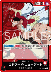 Edward.Newgate (JP) OP17-001 (The World's Strongest Warriors)