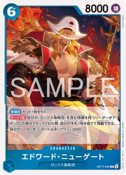 Edward.Newgate (JP) OP17-040 (The World's Strongest Warriors)