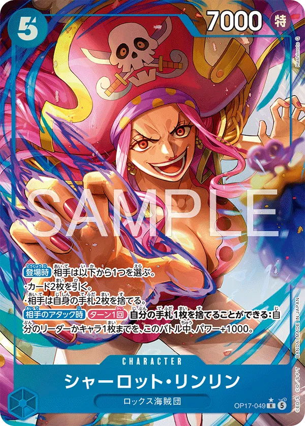Charlotte Linlin (Parallel) (JP) OP17-049 (The World's Strongest Warriors)