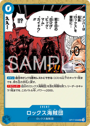 Rocks Pirates (JP) OP17-056 (The World's Strongest Warriors)