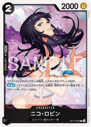 Nico Robin (JP) OP17-087 (The World's Strongest Warriors)