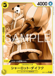 Charlotte Daifuku (JP) OP17-107 (The World's Strongest Warriors)