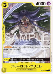 Charlotte Brulee (JP) OP17-108 (The World's Strongest Warriors)