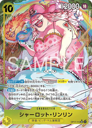 Charlotte Linlin (Parallel) (JP) OP17-112 (The World's Strongest Warriors)