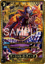 Marshall.D.Teach (New Four Emperors SP Ver.) (JP) ST27-005 (The World's Strongest Warriors)