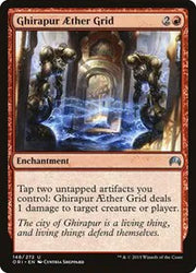 Ghirapur Aether Grid 148 · Foil (Magic Origins)