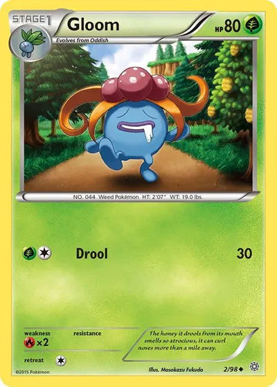 Gloom 2 · (Ancient Origins)