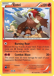 Entei (14) · Normal (Ancient Origins)