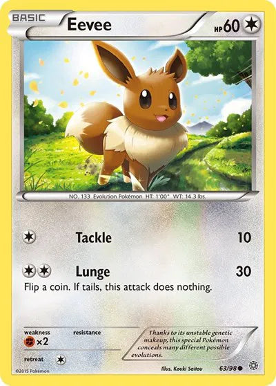 Eevee 63 · (Ancient Origins) by  Kouki Sailou