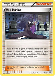 Hex Maniac 75 · Normal (Ancient Origins)
