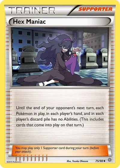 Hex Maniac 75 · Reverse Holofoil (Ancient Origins) by Yusuke