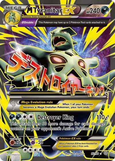 M Tyranitar EX (92 Full Art) Ancient Origins Ultra Rare 92