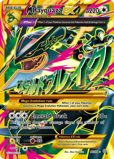M Rayquaza EX (Shiny Full Art) 98 (Ancient Origins) — PSA 9