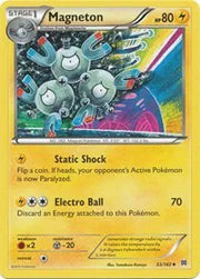 Magneton 53 · (BREAKthrough) by Tomokazu  Komiya