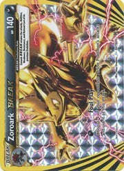 Zoroark BREAK 92 · Holofoil (BREAKthrough) - Spanish