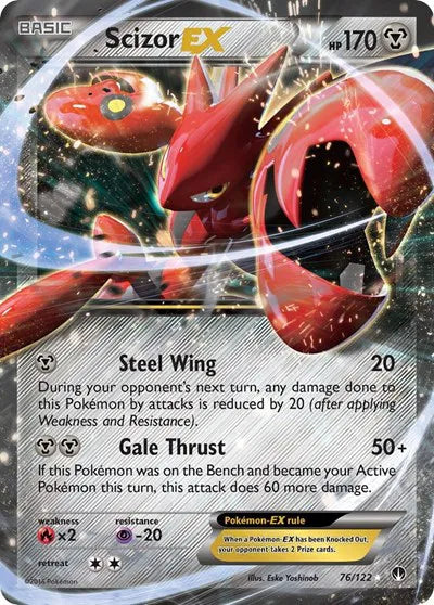 Scizor EX 76 (BREAKpoint)