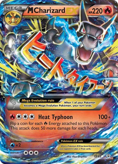 M Charizard EX 12 (Generations)