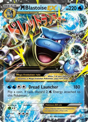 M Blastoise EX Generations Ultra Rare 18