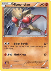 Hitmonchan 48 (Generations)