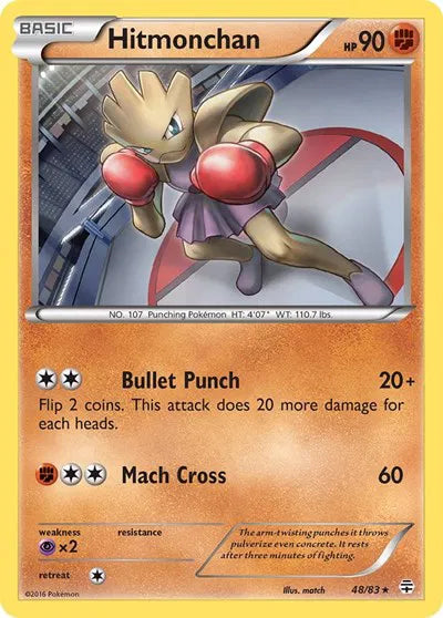 Hitmonchan 48 (Generations)