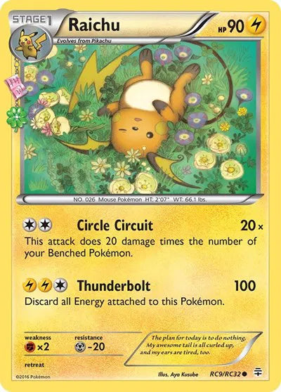 Raichu RC9 (Generations: Radiant Collection)
